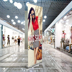 https://www.sswprinting.com/images/img_7054/products_gallery_images/large-banner-stand-132.jpg