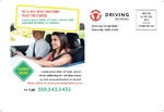 Driving School Postcard - 2