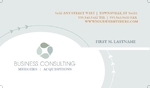 Business Consulting  - Business Card