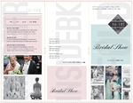 Bridal Show - Trifold