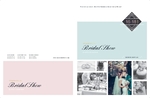 Bridal Show - Brochure
