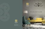 Interior Design - Brochure