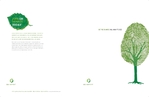 Environmental Non Profit - Brochure
