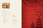 Asian Restaurant - Brochure 