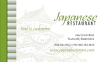 Japanese Restaurant - Business Card