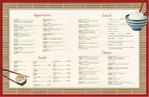 Japanese Restaurant  - Brochure