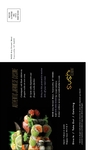 Sushi Restaurant - Postcard 1